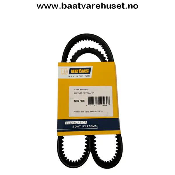 Hovedbilde Vetus STM7966 dynamorem 